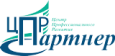 ЦПР «Партнёр»